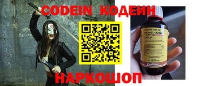 метамфетамин Кумертау