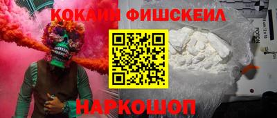 марихуана Кулебаки