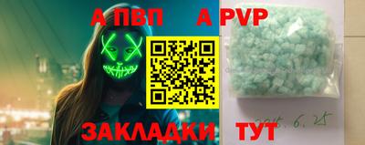 MESCALINE Кунгур