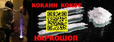 марихуана Кулебаки