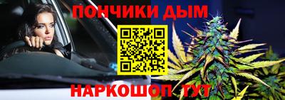 метамфетамин Кумертау