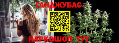 MESCALINE Кунгур