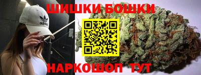 MESCALINE Кунгур