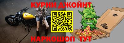 метамфетамин Кумертау