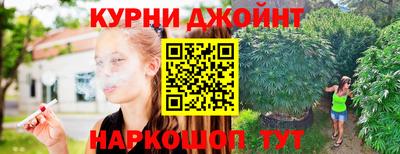 MESCALINE Кунгур