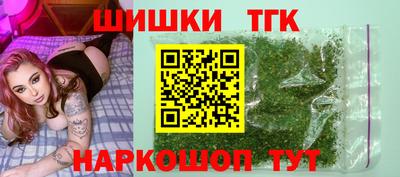 метамфетамин Кумертау