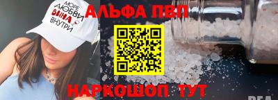 марихуана Кулебаки