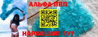 MESCALINE Кунгур