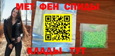 марихуана Кулебаки