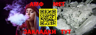 MESCALINE Кунгур