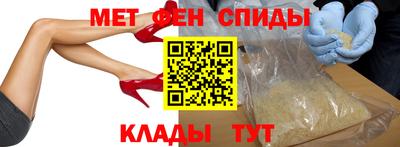 марихуана Кулебаки