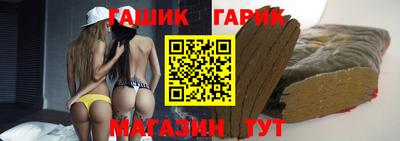 MESCALINE Кунгур