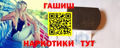 MESCALINE Кунгур
