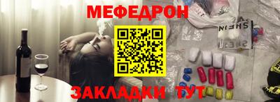 марихуана Кулебаки