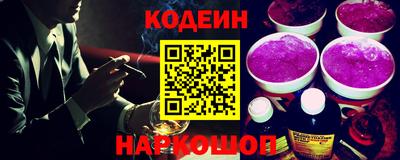 марихуана Кулебаки