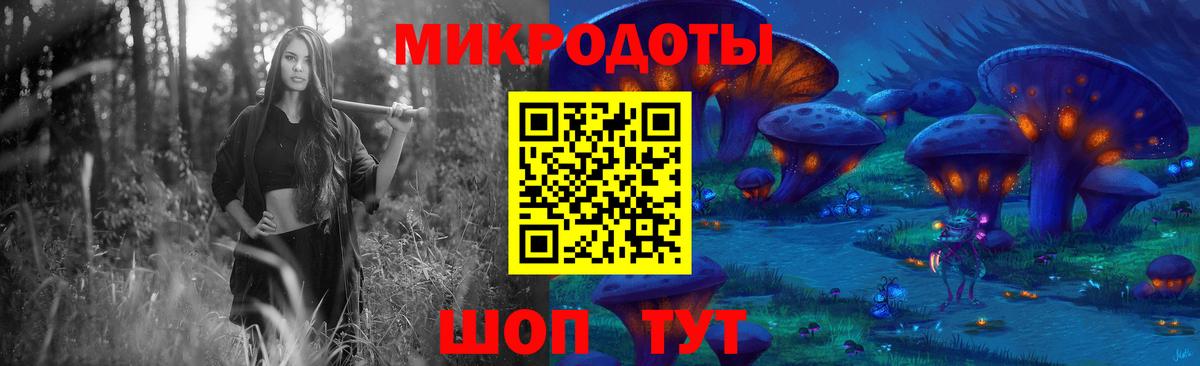 Галлюциногенные грибы GOLDEN TEACHER  Псилоцибиновые грибы Psilocybine cubensis  Вход с VPN  Зерноград 